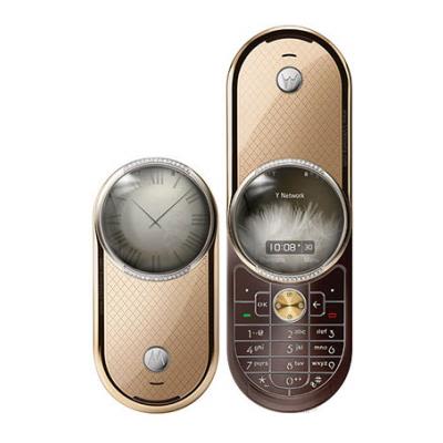 Motorola Aura Motorola Aura