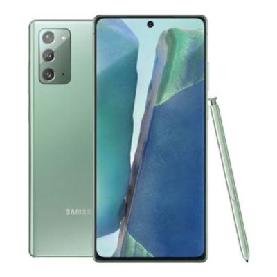 Galaxy Note 20 5G Sell Galaxy Note 20 5G