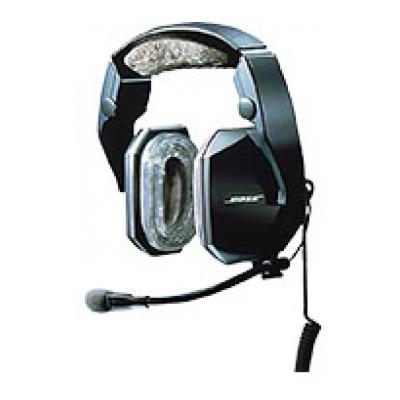 Sell Sell Aviation Headset 2nd Gen & Trade in - Gizmogo