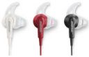 Sell Sell SoundTrue In Ear Headphones & Trade in - Gizmogo