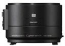 Cyber-shot DSC-QX30 Sell Sell Cyber-shot DSC-QX30 & Trade in - Gizmogo