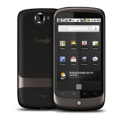 Sell Sell Google Nexus One & Trade in - Gizmogo