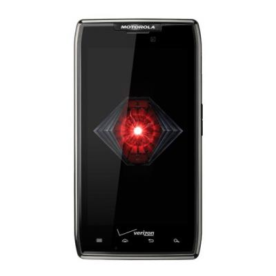 Sell Sell Droid RAZR MAXX & Trade in - Gizmogo