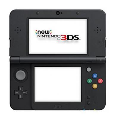 Sell Sell Nintendo New 3DS & Trade in - Gizmogo