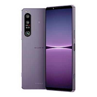 Sell Sell Xperia 1 IV & Trade in - Gizmogo