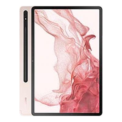 Sell Sell Galaxy Tab S8+ & Trade in - Gizmogo