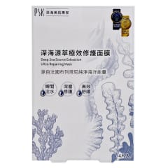 PSK 深海美肌專家 深海源萃極效修護面膜 25ml, 1盒, 4片