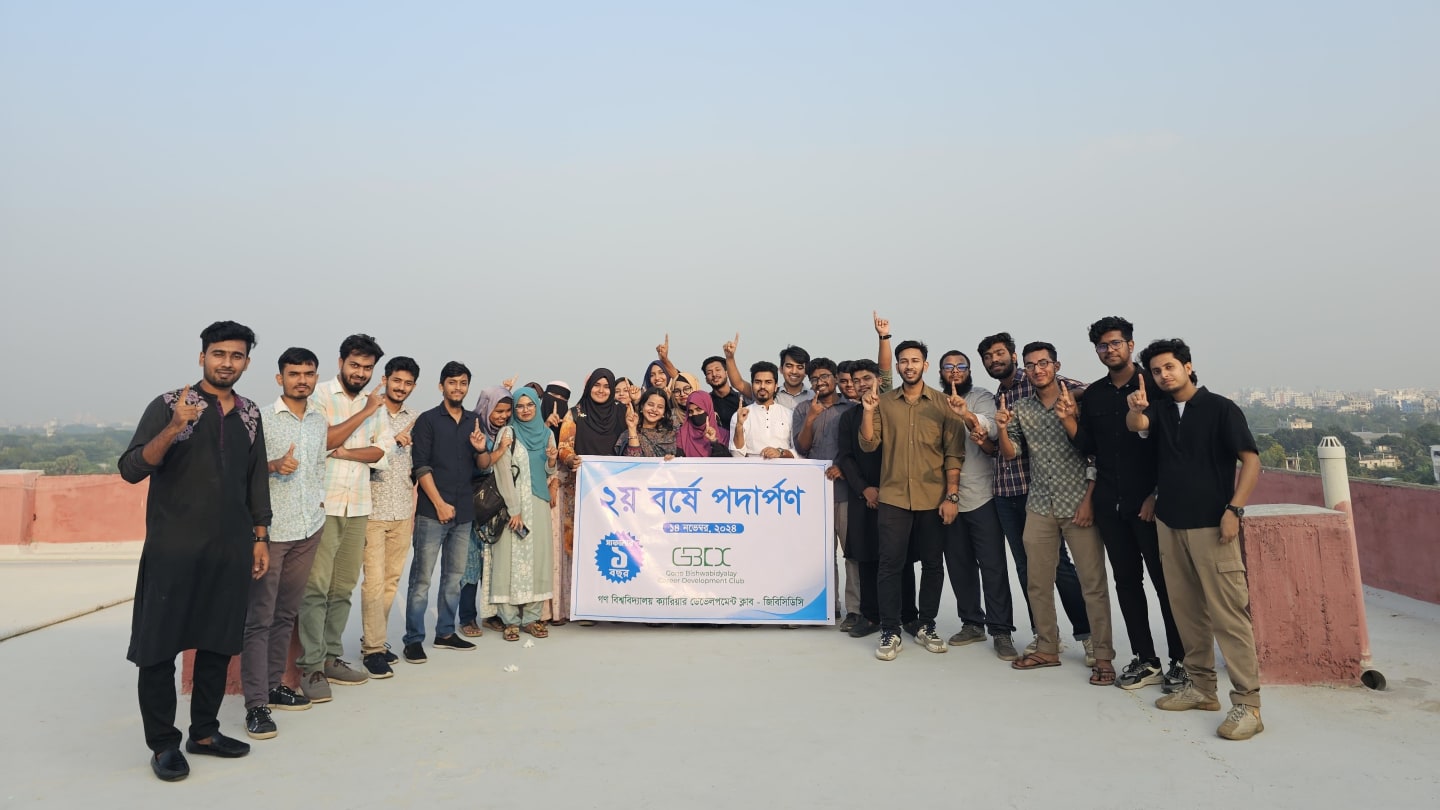 Career Development Club