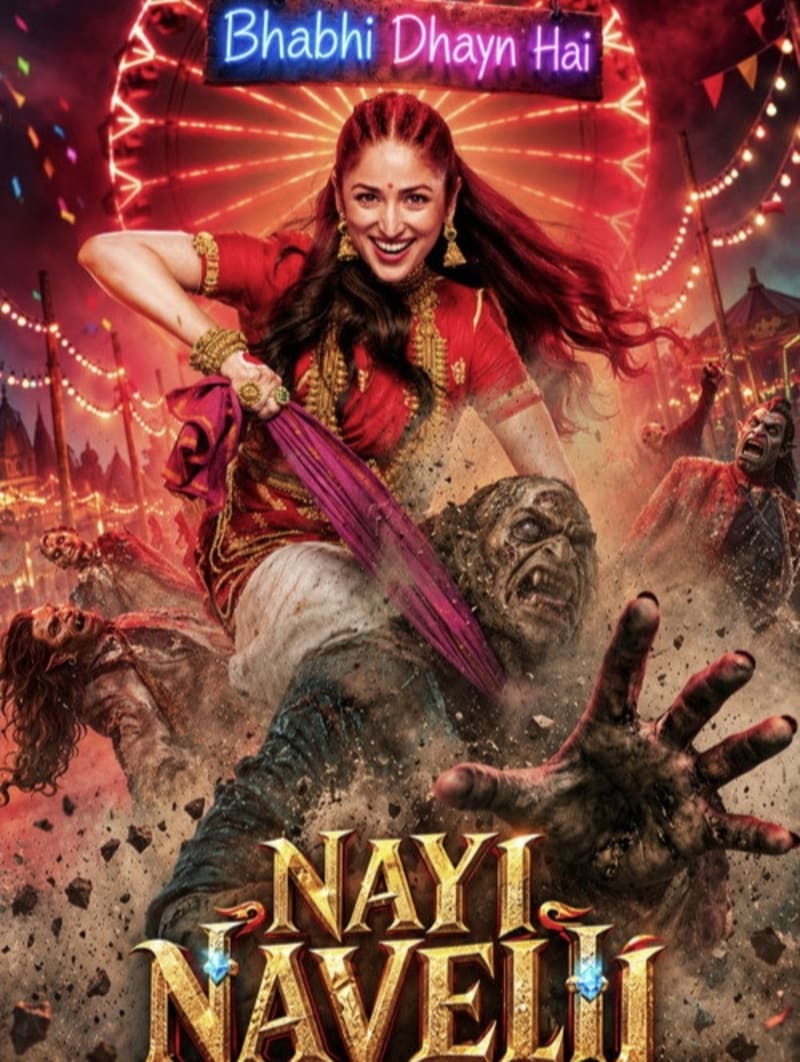 Nayi Naveli