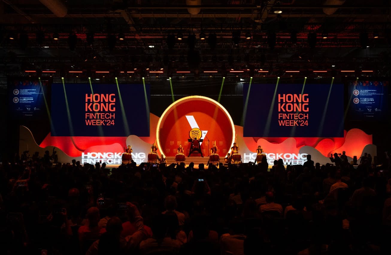 view of stage at event in Hong Kong