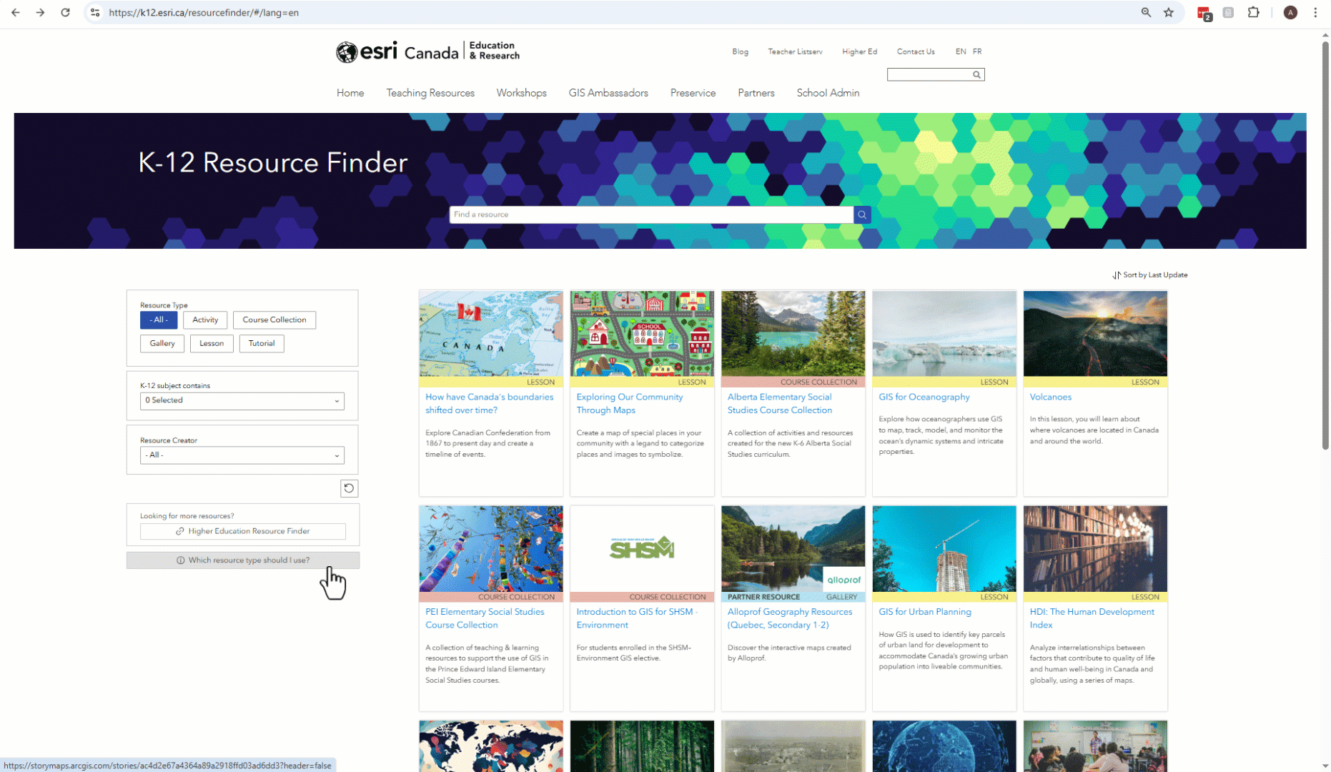 A gif showing how to access the Partner resources in the new K-12 Resource Finder.