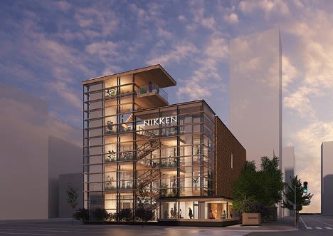 Nikken Sekkei Hokkaido HQ, Sapporo, Hokkaido, Japon Distech Controls Project Reference