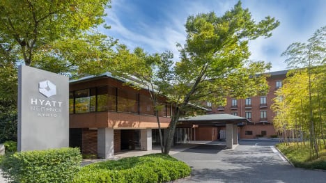 Hyatt Regency Kyoto, Kyoto, Japon Distech Controls Project Reference