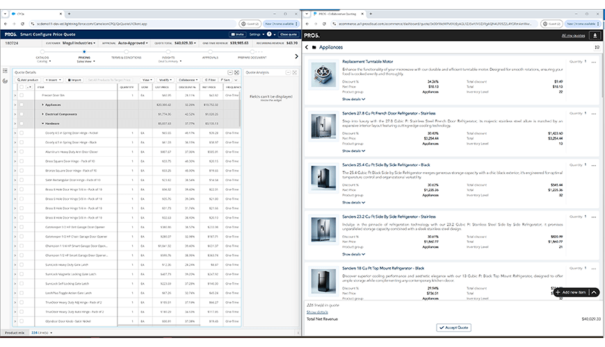 CQ side by side, screenshot