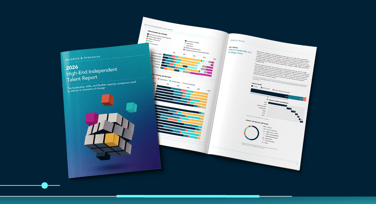 2026 High-End Independent Talent Report