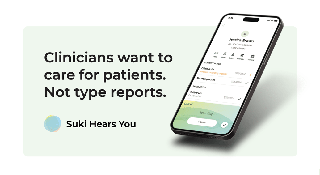 Suki Assistant Overview