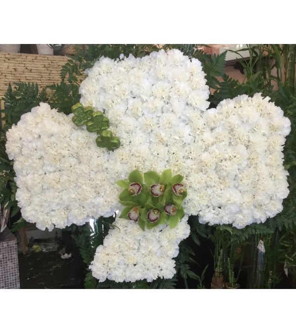 Shamrock Funeral Design (Call for availability)