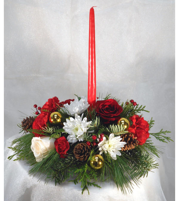 Small Centerpiece