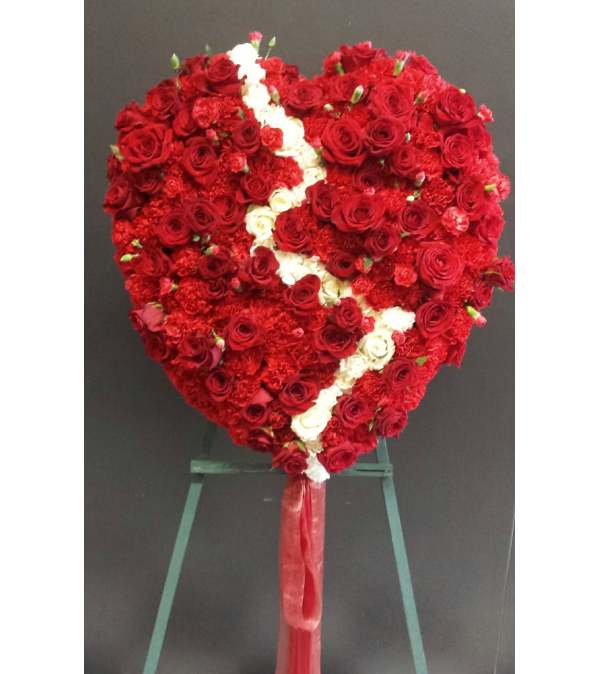 Beautiful Broken Heart 18 inch