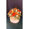 Thanksgiving Kisses - Premium. An arrangement by Pandora's Posies.