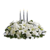 Silver Elegance Centerpiece Bouquet premium