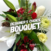 Christmas Designer's Choice Bouquet (No Vase) - Premium. An arrangement by Brooklin Floral and Garden Shoppe Inc..