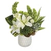 Artistic Angles Bouquet - Premium. An arrangement by Flowers and Beyond.