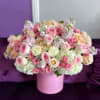 #17 Pink Vibe - Deluxe. An arrangement by Blossy Flowers.