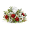 joy to the world - Standard. An arrangement by Big Event Floral and Decorating Co..
