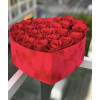 Velvet Passion Box. - Premium. An arrangement by Hialeah Flowers.
