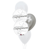 2 Hearts Engagement Classic Balloon Bouquet - Standard. An arrangement by Balloon Bouquets Plus.