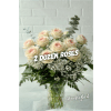 Blush Roses in a Vase - Premium. An arrangement by Brooklin Floral and Garden Shoppe Inc..
