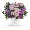Alluring Mosaic Bouquet - Standard. An arrangement by Flowers of Jacksonville.