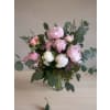 Peonies! - Deluxe. An arrangement by Avenida Flowers.