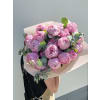 Peonies! - Premium. An arrangement by Avenida Flowers.