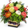 Pumpkin Spice Bloom Bag - Premium. An arrangement by New Britain Flower Shop.