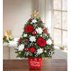 Merry Little Christmas™ Holiday Flower Tree® deluxe