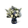 The FTD® Faithful Guardian™ Bouquet premium