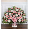 Heartfelt Tribute Pink & White Floor Basket premium