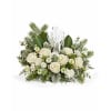 The Teleflora's Light Of Love Bouquet - Deluxe. An arrangement by Marivel's Florist and Gifts.