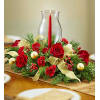 All Red Centerpiece deluxe