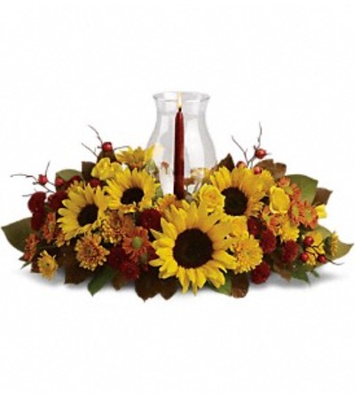 Sunflower Centerpiece Arrangement by Teleflora Sunflower Centerpiece Arrangement by Teleflora
