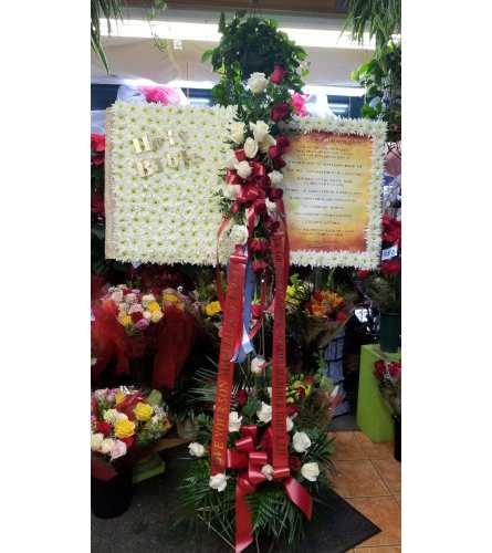Floral Holy Bible