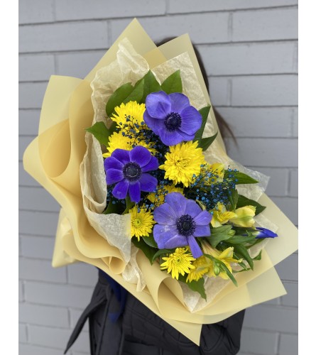 Support for Ukraine Bouquet