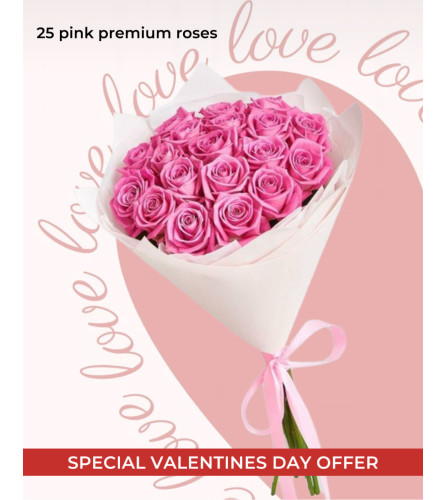 Pink premium roses bouquet (12, 25 or 50 roses) - Deluxe. An arrangement by Lux Flower Box.