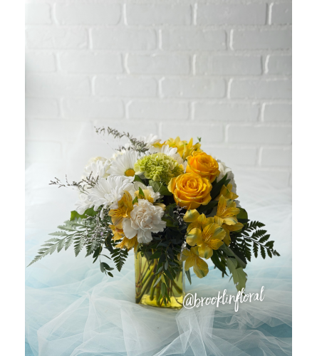 Hello Sunshine. An arrangement by Brooklin Floral and Garden Shoppe Inc..