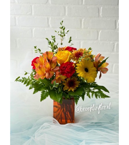 Orange You Happy. An arrangement by Brooklin Floral and Garden Shoppe Inc..