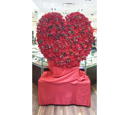 Heart of Hope