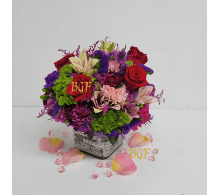 Joyful Colorful Cube