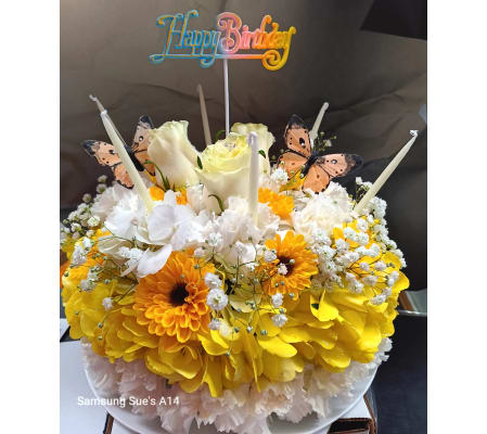 Sunshine Celebration Cake